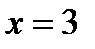 A менB жиындарыныңсимметриялықайырымынкөрсететінөрнек:(B\A) (A\B); ;B\ A. - student2.ru