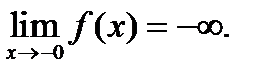 A менB жиындарыныңсимметриялықайырымынкөрсететінөрнек:(B\A) (A\B); ;B\ A. - student2.ru