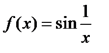 A менB жиындарыныңсимметриялықайырымынкөрсететінөрнек:(B\A) (A\B); ;B\ A. - student2.ru