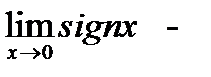 A менB жиындарыныңсимметриялықайырымынкөрсететінөрнек:(B\A) (A\B); ;B\ A. - student2.ru