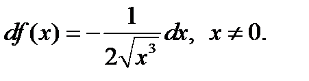 A менB жиындарыныңсимметриялықайырымынкөрсететінөрнек:(B\A) (A\B); ;B\ A. - student2.ru