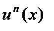 A менB жиындарыныңсимметриялықайырымынкөрсететінөрнек:(B\A) (A\B); ;B\ A. - student2.ru