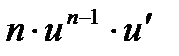 A менB жиындарыныңсимметриялықайырымынкөрсететінөрнек:(B\A) (A\B); ;B\ A. - student2.ru