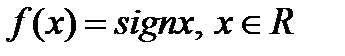 A менB жиындарыныңсимметриялықайырымынкөрсететінөрнек:(B\A) (A\B); ;B\ A. - student2.ru