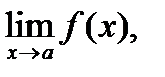 A менB жиындарыныңсимметриялықайырымынкөрсететінөрнек:(B\A) (A\B); ;B\ A. - student2.ru