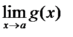 A менB жиындарыныңсимметриялықайырымынкөрсететінөрнек:(B\A) (A\B); ;B\ A. - student2.ru