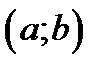 A менB жиындарыныңсимметриялықайырымынкөрсететінөрнек:(B\A) (A\B); ;B\ A. - student2.ru