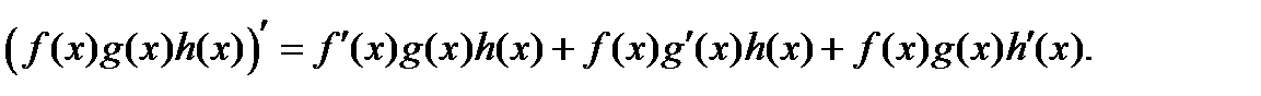 A менB жиындарыныңсимметриялықайырымынкөрсететінөрнек:(B\A) (A\B); ;B\ A. - student2.ru