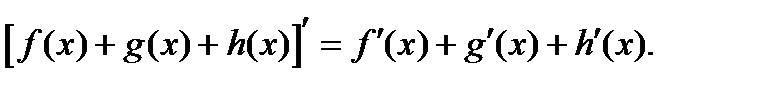 A менB жиындарыныңсимметриялықайырымынкөрсететінөрнек:(B\A) (A\B); ;B\ A. - student2.ru