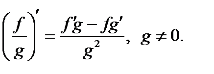 A менB жиындарыныңсимметриялықайырымынкөрсететінөрнек:(B\A) (A\B); ;B\ A. - student2.ru