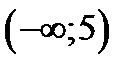 A менB жиындарыныңсимметриялықайырымынкөрсететінөрнек:(B\A) (A\B); ;B\ A. - student2.ru