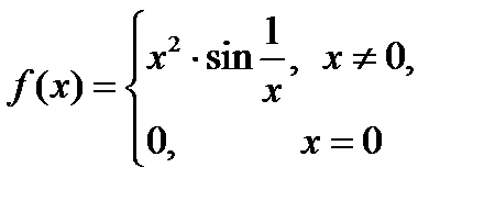 A менB жиындарыныңсимметриялықайырымынкөрсететінөрнек:(B\A) (A\B); ;B\ A. - student2.ru