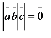 A менB жиындарыныңсимметриялықайырымынкөрсететінөрнек:(B\A) (A\B); ;B\ A. - student2.ru