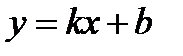 A менB жиындарыныңсимметриялықайырымынкөрсететінөрнек:(B\A) (A\B); ;B\ A. - student2.ru