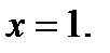 A менB жиындарыныңсимметриялықайырымынкөрсететінөрнек:(B\A) (A\B); ;B\ A. - student2.ru