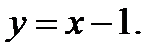 A менB жиындарыныңсимметриялықайырымынкөрсететінөрнек:(B\A) (A\B); ;B\ A. - student2.ru