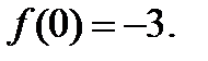 A менB жиындарыныңсимметриялықайырымынкөрсететінөрнек:(B\A) (A\B); ;B\ A. - student2.ru