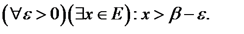 A менB жиындарыныңсимметриялықайырымынкөрсететінөрнек:(B\A) (A\B); ;B\ A. - student2.ru