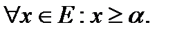 A менB жиындарыныңсимметриялықайырымынкөрсететінөрнек:(B\A) (A\B); ;B\ A. - student2.ru