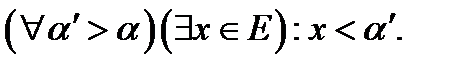 A менB жиындарыныңсимметриялықайырымынкөрсететінөрнек:(B\A) (A\B); ;B\ A. - student2.ru