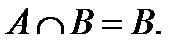 A менB жиындарыныңсимметриялықайырымынкөрсететінөрнек:(B\A) (A\B); ;B\ A. - student2.ru