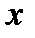 A менB жиындарыныңсимметриялықайырымынкөрсететінөрнек:(B\A) (A\B); ;B\ A. - student2.ru