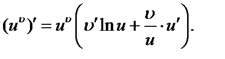 A менB жиындарыныңсимметриялықайырымынкөрсететінөрнек:(B\A) (A\B); ;B\ A. - student2.ru