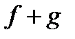 A менB жиындарыныңсимметриялықайырымынкөрсететінөрнек:(B\A) (A\B); ;B\ A. - student2.ru