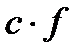 A менB жиындарыныңсимметриялықайырымынкөрсететінөрнек:(B\A) (A\B); ;B\ A. - student2.ru