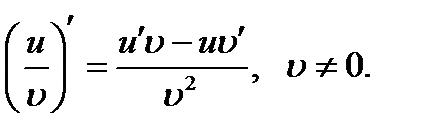 A менB жиындарыныңсимметриялықайырымынкөрсететінөрнек:(B\A) (A\B); ;B\ A. - student2.ru