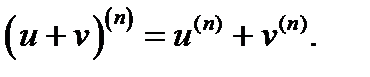 A менB жиындарыныңсимметриялықайырымынкөрсететінөрнек:(B\A) (A\B); ;B\ A. - student2.ru