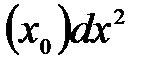 A менB жиындарыныңсимметриялықайырымынкөрсететінөрнек:(B\A) (A\B); ;B\ A. - student2.ru