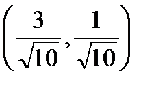 A менB жиындарыныңсимметриялықайырымынкөрсететінөрнек:(B\A) (A\B); ;B\ A. - student2.ru