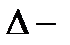 A менB жиындарыныңсимметриялықайырымынкөрсететінөрнек:(B\A) (A\B); ;B\ A. - student2.ru