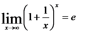 A менB жиындарыныңсимметриялықайырымынкөрсететінөрнек:(B\A) (A\B); ;B\ A. - student2.ru