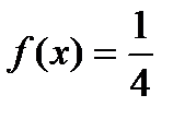 A менB жиындарыныңсимметриялықайырымынкөрсететінөрнек:(B\A) (A\B); ;B\ A. - student2.ru