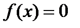 A менB жиындарыныңсимметриялықайырымынкөрсететінөрнек:(B\A) (A\B); ;B\ A. - student2.ru