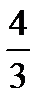 A менB жиындарыныңсимметриялықайырымынкөрсететінөрнек:(B\A) (A\B); ;B\ A. - student2.ru