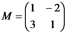 A менB жиындарыныңсимметриялықайырымынкөрсететінөрнек:(B\A) (A\B); ;B\ A. - student2.ru