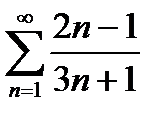 A менB жиындарыныңсимметриялықайырымынкөрсететінөрнек:(B\A) (A\B); ;B\ A. - student2.ru