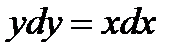 A менB жиындарыныңсимметриялықайырымынкөрсететінөрнек:(B\A) (A\B); ;B\ A. - student2.ru