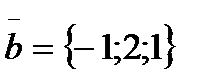 A менB жиындарыныңсимметриялықайырымынкөрсететінөрнек:(B\A) (A\B); ;B\ A. - student2.ru