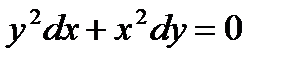 A менB жиындарыныңсимметриялықайырымынкөрсететінөрнек:(B\A) (A\B); ;B\ A. - student2.ru