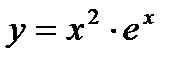 A менB жиындарыныңсимметриялықайырымынкөрсететінөрнек:(B\A) (A\B); ;B\ A. - student2.ru