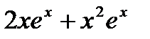 A менB жиындарыныңсимметриялықайырымынкөрсететінөрнек:(B\A) (A\B); ;B\ A. - student2.ru