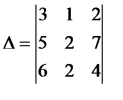 A менB жиындарыныңсимметриялықайырымынкөрсететінөрнек:(B\A) (A\B); ;B\ A. - student2.ru