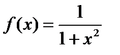 A менB жиындарыныңсимметриялықайырымынкөрсететінөрнек:(B\A) (A\B); ;B\ A. - student2.ru