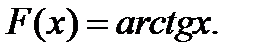 A менB жиындарыныңсимметриялықайырымынкөрсететінөрнек:(B\A) (A\B); ;B\ A. - student2.ru