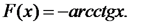 A менB жиындарыныңсимметриялықайырымынкөрсететінөрнек:(B\A) (A\B); ;B\ A. - student2.ru