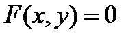 A менB жиындарыныңсимметриялықайырымынкөрсететінөрнек:(B\A) (A\B); ;B\ A. - student2.ru